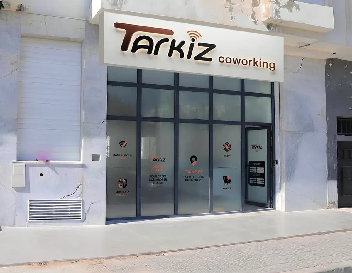 L’entrée de Tarkiz Coworking à Tanger